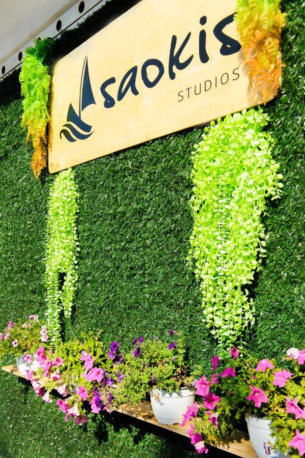 Saokis Studios Therma  Exterior photo